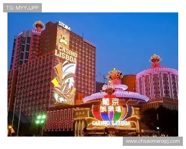 新葡京娱乐官网手机版:客户服务体系全面升级保障玩家权益 新葡京娱乐官网手机版:客户服务体系全面升级保障玩家权益