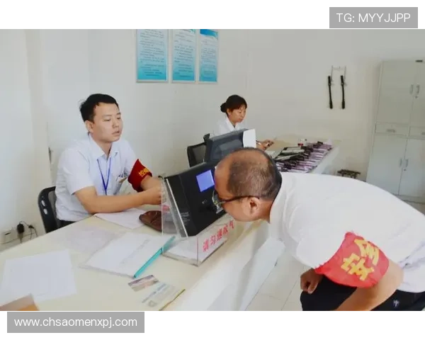 新葡京娱乐登陆最新优惠活动,丰富奖励等你来领取 新葡京娱乐登陆最新优惠活动,丰富奖励等你来领取