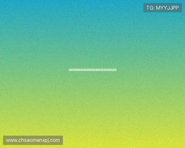 新葡京娱乐游戏官网设有多重安全措施，保障玩家账户信息的绝对安全