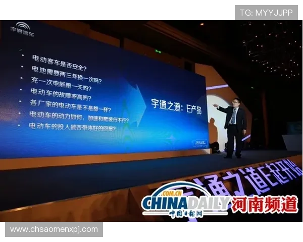 新葡京娱乐网站登录常见问题及解决方案全面解析登录难题应对策略