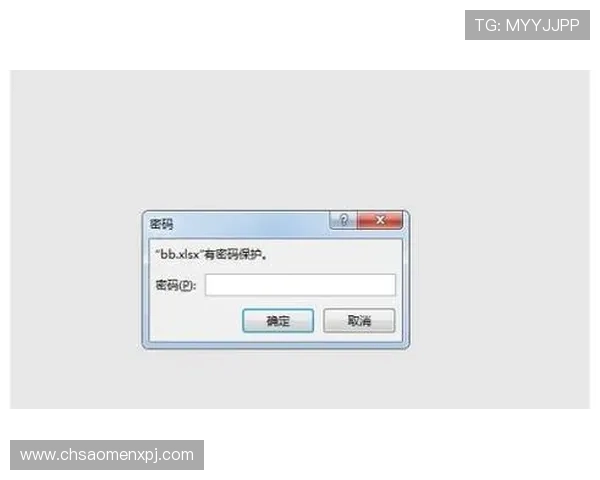新葡萄娱乐城在线登录账号密码忘记怎么办，详细操作步骤介绍