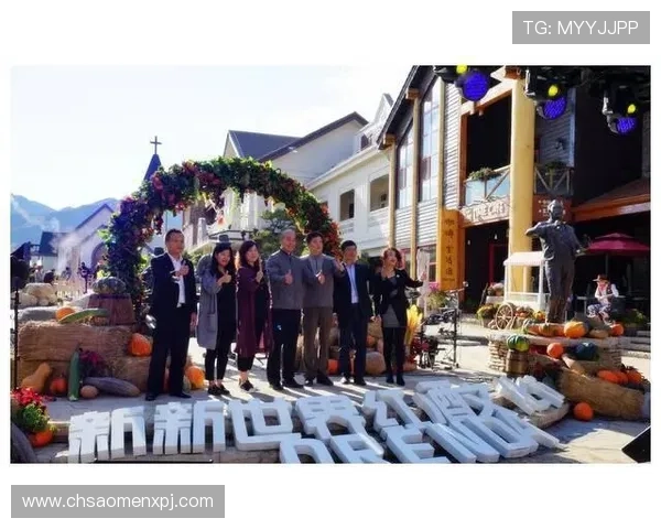 新葡萄娱乐城集团：多元化娱乐项目丰富，满足不同年龄层的休闲娱乐需求