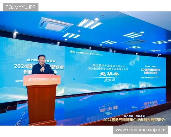 李春恩在新葡京的成功经验与个人成长的深度剖析