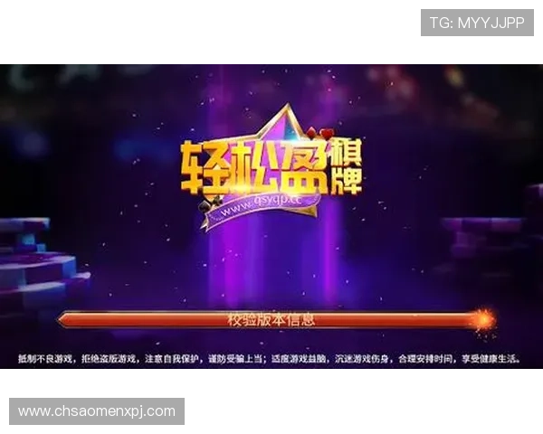 多福财神娱乐七乐彩助你轻松赢取大奖的最佳游戏平台推荐