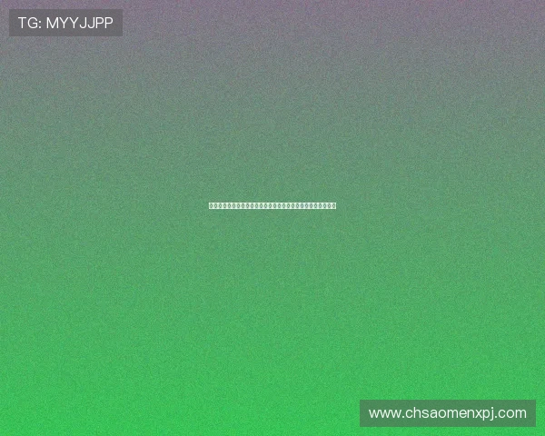 新葡京旗舰厅注册平台用户注册常见问题解答及解决方案全攻略