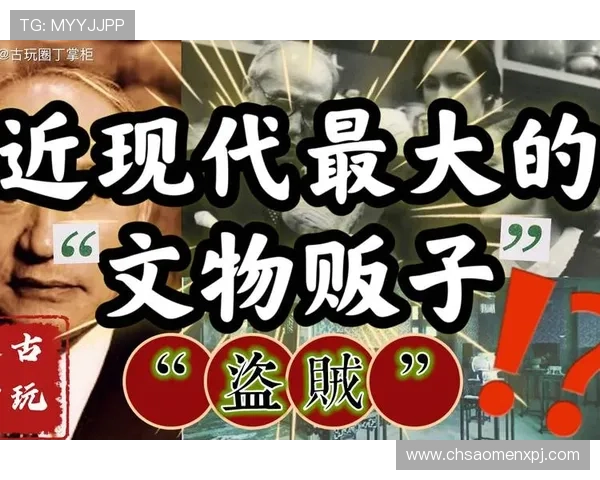 新葡京视频网站的用户评论与评分系统，帮助你选择最值得观看的影视作品