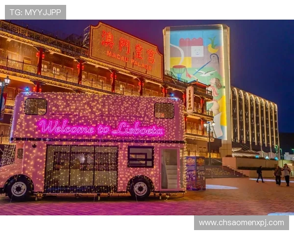 澳门葡京真人平台客户服务体系与常见问题解决方案