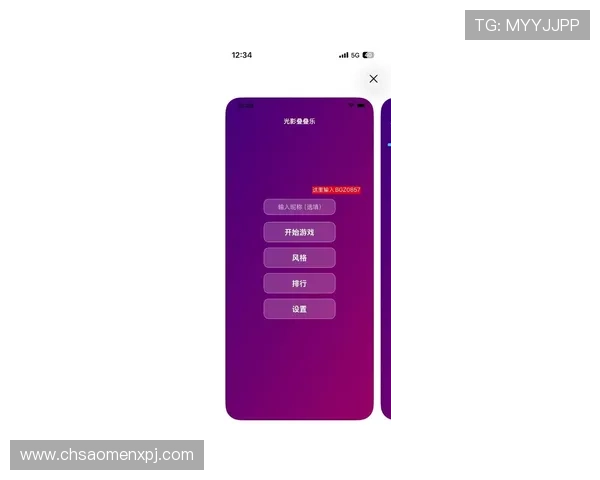点进官网.org探索葡京官网最新版本新页面的独特设计与功能亮点