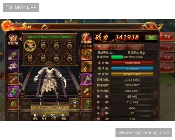 葡京副本装备获取途径详解让你装备升级更高效快速提升战斗力