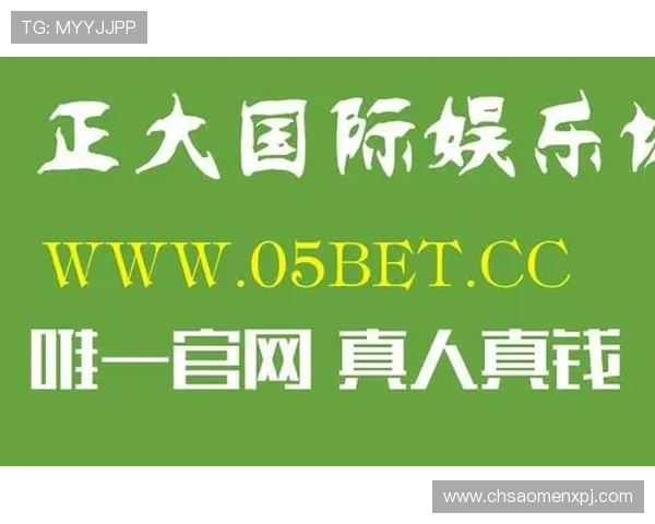 88娛樂網站的多元娛樂內容介紹，滿足不同玩家的多樣化娛樂需求與偏好