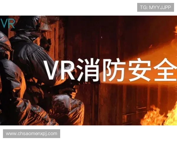 大阳城网址安全保障措施全面解析保障玩家账号信息安全与游戏体验 大阳城网址安全保障措施全面解析保障玩家账号信息安全与游戏体验