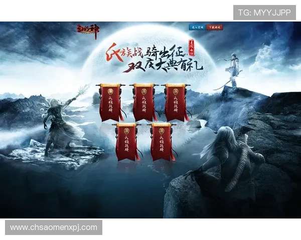 新澳门真人版会员注册成功后如何快速体验丰富的游戏娱乐内容