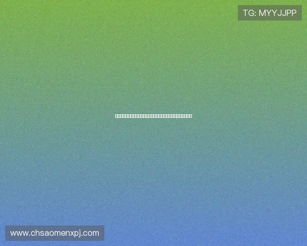 新葡京太阳城事件对玩家信任度的影响及如何有效防范类似风险发生 新葡京太阳城事件对玩家信任度的影响及如何有效防范类似风险发生