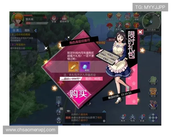 新黄金城APP详细介绍及使用教程，帮助新手快速上手游戏攻略