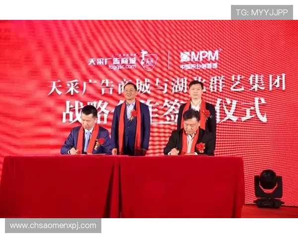 澳门彩旗舰厅官方地址2026最新版本，提供多样化游戏体验与优质服务