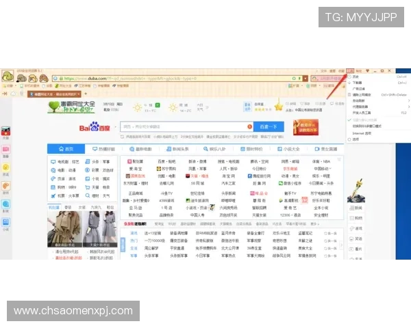 澳门欧博网址导航大全,帮助玩家快速找到正规可靠的游戏平台入口 澳门欧博网址导航大全,帮助玩家快速找到正规可靠的游戏平台入口