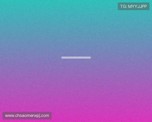 澳门皇家赌场在国际博彩业中的地位与竞争优势分析 澳门皇家赌场在国际博彩业中的地位与竞争优势分析