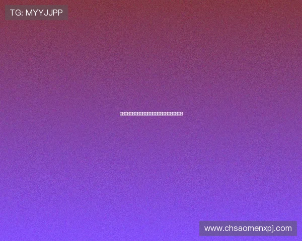 世界杯墨西哥对阵南非比赛胜负预测分析与专家预测指南