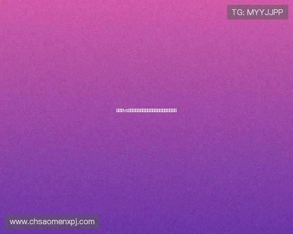 墨西哥vs南非世界杯比赛进球比分最新统计与赛后点评